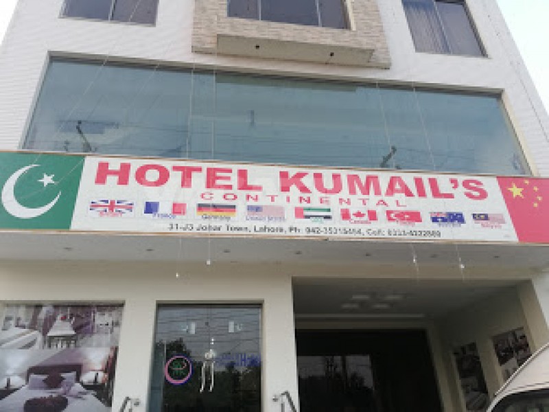Hotel Photo