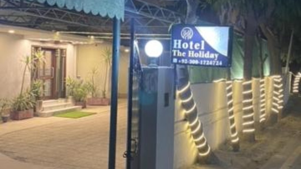 Hotel Photo